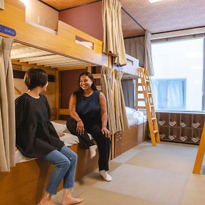 Gemenschappelijk Kamer Alleen voor Vrouwen
